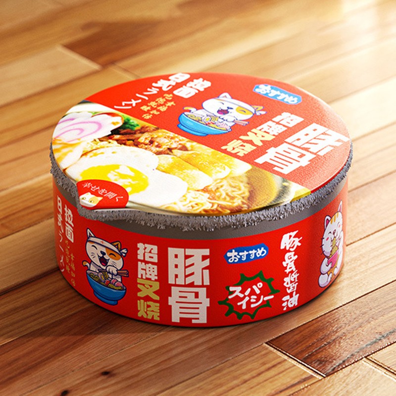 Noodle Box Cat Bed Japanese Style Semi Enclosed Soft Comfortable