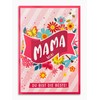 bentino Music Birthday Card, Greeting Card Playing the Song Mammamia,