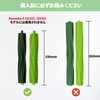 aninako Roomba Brush Consumable Set Compatible with iRobot (i1+/i2+/i3+/i4+/i5+/i6+/i7+/i8+/j6+/j7+, j8+/e5/e6