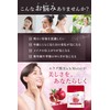 【conoha】Ellagic Acid RICH MOIST Supplement, High Concentration 3900mg Pomegranate Ceramide,