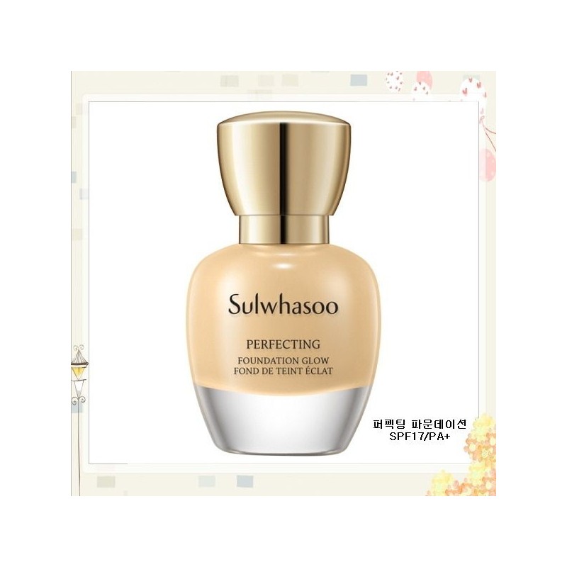 Sulwhasoo [Fashion Plus] [Sulwhasoo] Perfecting Foundation No. 17N1 Vanilla, free