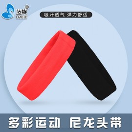 Unisex Nylon Sports Headband for Badminton, Dance, Running - Sweat Guide Hairband Free Size/Nylon Headband [Black] 15ea