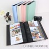 Nakabayashi IT-BL3P-240-P Black Mount Pocket Album, L Size, 240 Sheets,