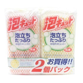 o-e Bubbles kyutto Net Pack of 2