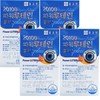 Chong Kun Dang 20100 Power Lutein Plus 30 capsules, 4