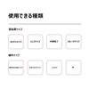 Correction Whetstone for Beveling and Facing [Size: 7.1 x 2.4