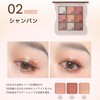 EXWICH Eyeshadow Palette, Brown, Matte Eye Shadow, No Glitter, For