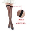 G&Y Women's Stockings, Above Knee Length, 6 Pairs Set, Short,