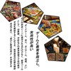HUIKKJP Large 1.0 inch (25 mm) Dice Set (6 Pieces)