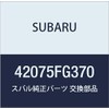 SUBARU (subaru) Genuine Parts Hose Return , model: 42075FG370