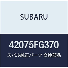 SUBARU (subaru) Genuine Parts Hose Return , model: 42075FG370