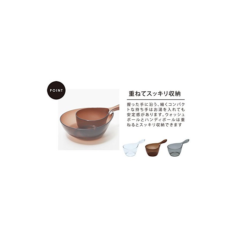 sinkatekku Hue Bath 手oke