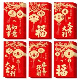 MGLIFEUL 36 Pcs Chinese Lunar New Year Lucky Money Red Envelopes Pocket 红包 Snake Decorations 2025 Year of the Vietnamese Cute Snake Chinese Money Red Envelopes Hongbao Li Xi 2025 for Cash Gifts