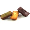 Loire Co., Ltd. Kobe Petit Financier 24 Pieces Monroire Kobe
