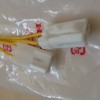 Honda JDM reverse lights pigtails 06-11 Honda Civic FD2 FD1