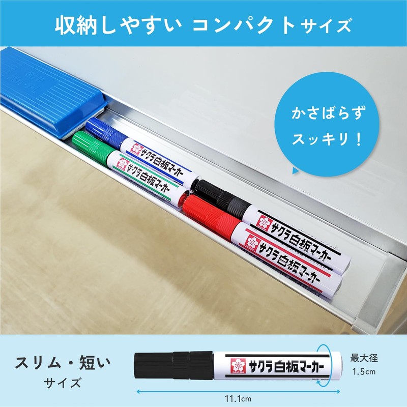 SAKURA Sakura Crayons WBK4ES-P Dry Erase Markers, Medium Point, 4