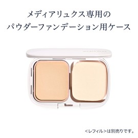 media luxe (メディア リュクス) Powder Foundation Case 1 pc(s) (x 1)