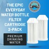 Epic Everywhere Bottle Filter Complete | 1-Pack | 75 Gallon