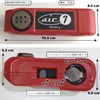 Bike Lock, Adjustable, Handlebar, Lever Lock, Pinch Lock, Easy Operation,