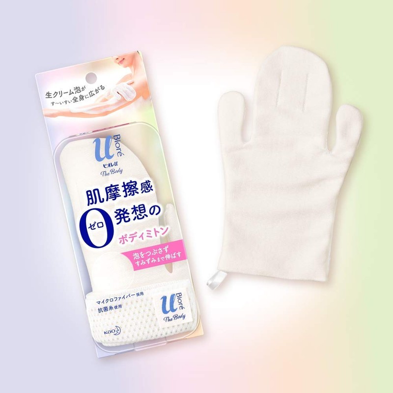 Biore U The Body Foam Body Mittens "Made of Ultra-Fine