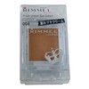 Rimmel Prism Cream Eye Color