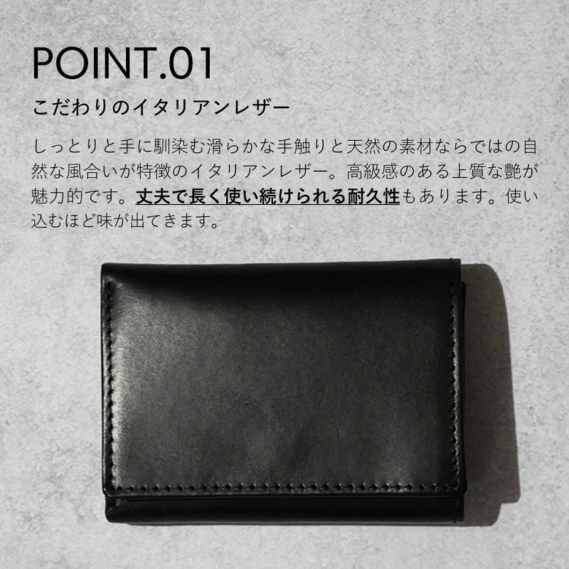 Retry Trifold Men's Mini Wallet, Slim, Genuine Leather, Compact, Large