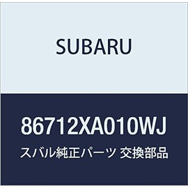 SUBARU (subaru) Genuine Parts kiyatupu Cigar Leitha soketuto , model: 86712XA010WJ