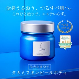 Takami Skinpeel Body, 200g