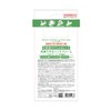 3-Way Hand Cream Light 50g [Designated Over-the-Counter Drug] Disinfection Fig