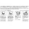 CAFEC Abaca trapezoid paper filter for 3-5 cups 100pcs/pack |Disposable