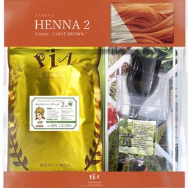 [Henna] kano子 ha-buhena Number 2 Color Light Brown [Organic Farming X Chemical Fully Free]
