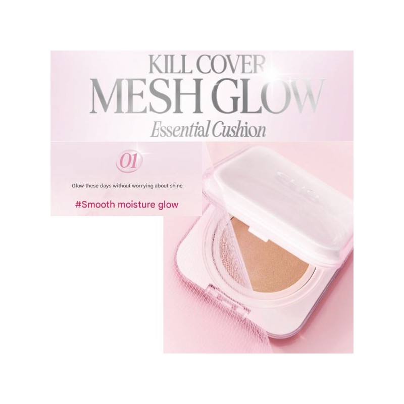 CLIO Kill Cover Mesh Glow Essential Cushion 15g*2ea, Color:21N Linen