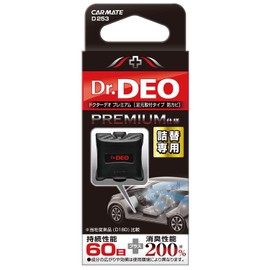 Carmate D253 Dr.DEO Premium Foot Mount Type, Stabilized Chlorine Dioxide Lasts for 60 Days