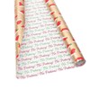 Caspari Santa Hat Toss Reversible Christmas Gift Wrapping Paper -