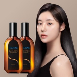 Laonne Black Argan Hair Oil 250ml 2 packs / 블랙 아르간 헤어오일 250ml 2개입