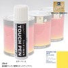 Premium Urethane Touch Up Pen Genuine Manufacturer Color VW/AD LB1B