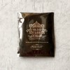 George Stewart Vintage Earl Grey TB20 Bag Box
