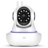 1MP 720P WIFI PTZ Camera HD Dual Antenna Baby Monitor