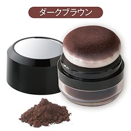Gofun Beauty Hair Funde Dark Brown