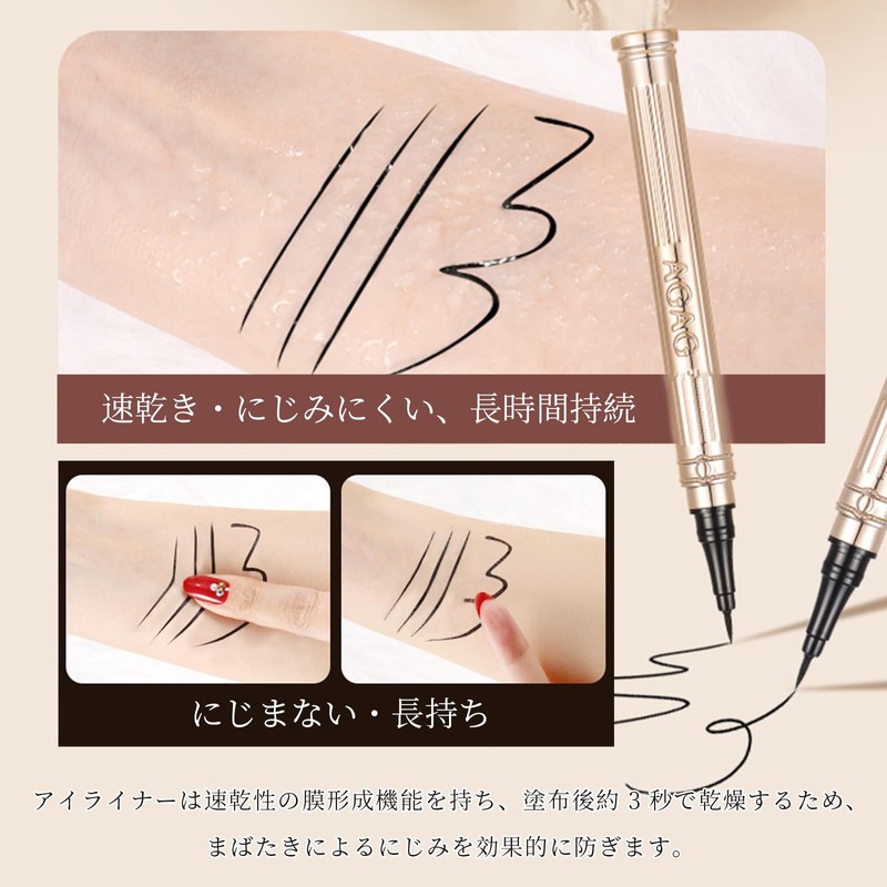 Qin Derdom Eyeliner Pen, Smudge Free Eyeliner, Creamy Touch Liner,