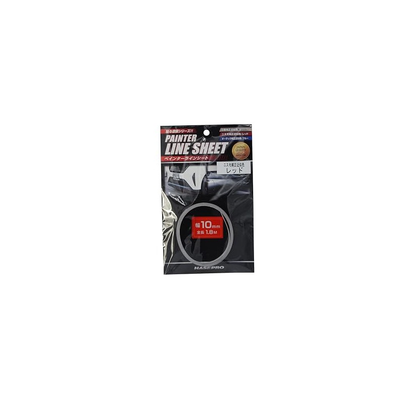 HASEPRO PSLS-1NRD Painters Line Sheet, Nismo Approximate Color, Red, Width
