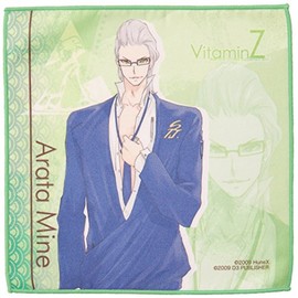 VitaminZ マイクロファイバーミニタオル 「嶺アラタ」
