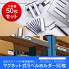 nijimomo Set of 50 Magnetic Card Holder Memo Name Plate