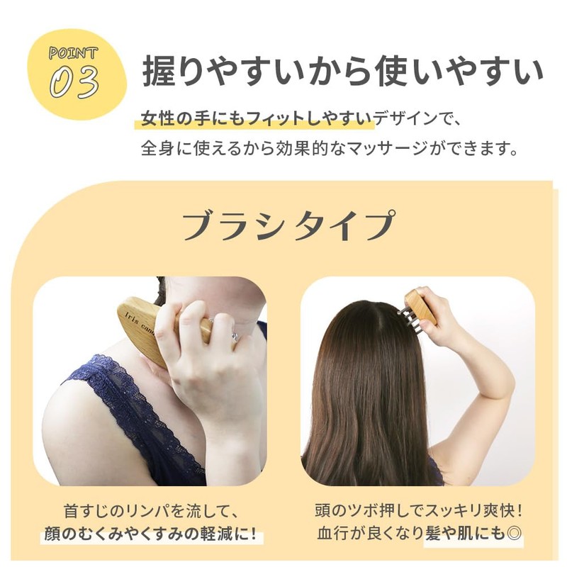 Non-marking Cassa, Cassa, Cassa, Plate, Scalp, Face Care, Feather Type,
