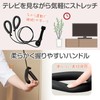 Como Life Door-Mounted Easy Stretcher, Scapula, Stretcher, Pulley, Rope, Exercise,