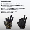 DAIWA 08303182 Tournament Gloves, 3 Cuts, Black, L