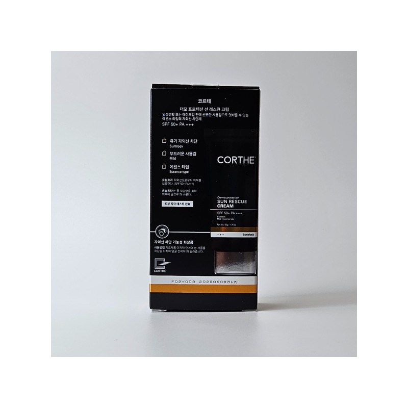 Corte Dermo Protection Sun Rescue Cream 50g / 코르테 더모