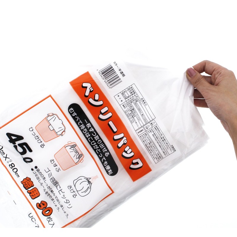 Watanabe Industry Benley Bags, HD 30 Pieces, Translucent, 1.6 gal