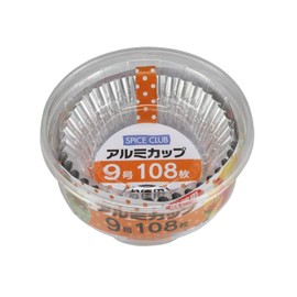 Yamato Bussan Side Dish Cup Balan Silver No. 9 SC Value Aluminum Cup 108 Pieces