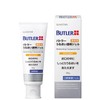 Butler Moisturizing Clear Gel 2.3 oz (65 g)